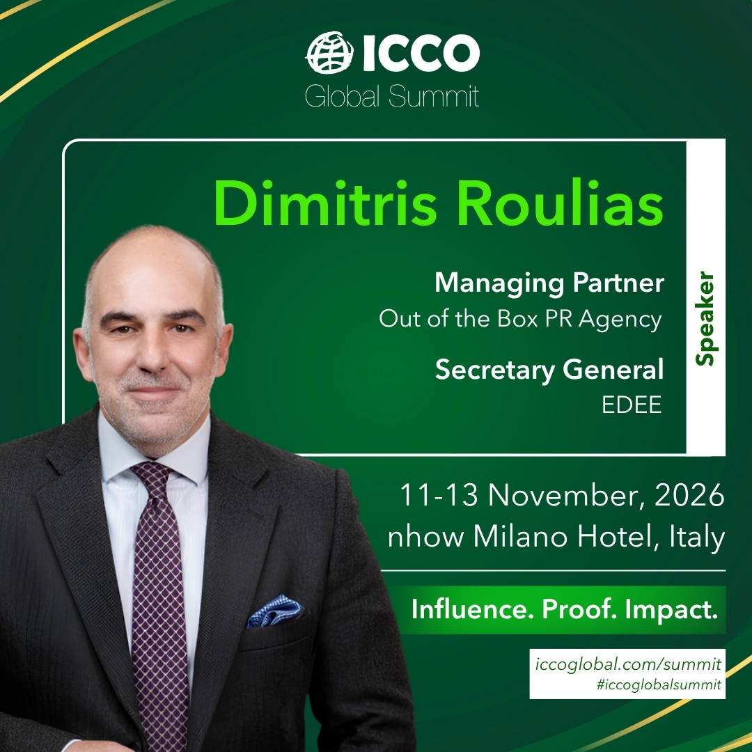 Dimitris Roulias